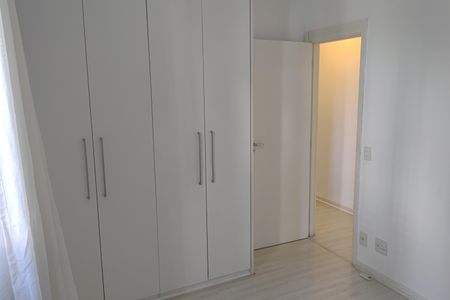 Apartamento à venda com 90m², 3 quartos e 1 vaga Apartamento à venda com 90m², 3 quartos e 1 vagaQuarto 1