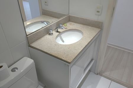 Apartamento à venda com 90m², 3 quartos e 1 vaga Apartamento à venda com 90m², 3 quartos e 1 vagaBanheiro Social