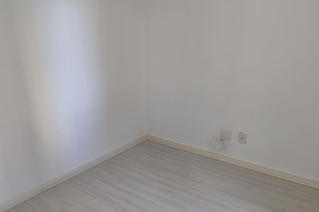 Apartamento à venda com 90m², 3 quartos e 1 vaga Apartamento à venda com 90m², 3 quartos e 1 vagaQuarto 1