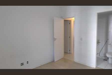 Apartamento à venda com 90m², 3 quartos e 1 vaga Apartamento à venda com 90m², 3 quartos e 1 vagaSuíte