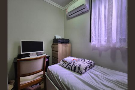 Apartamento à venda com 110m², 3 quartos e 2 vagas Apartamento à venda com 110m², 3 quartos e 2 vagasQuarto 1