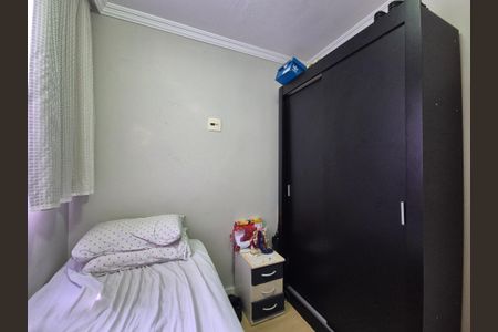 Apartamento à venda com 110m², 3 quartos e 2 vagas Apartamento à venda com 110m², 3 quartos e 2 vagasQuarto 1