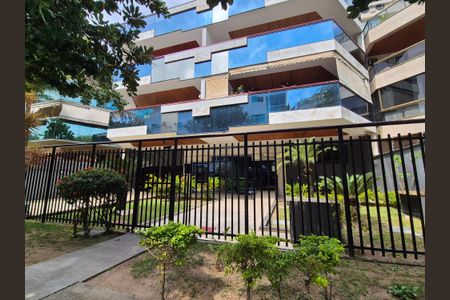 Apartamento à venda com 110m², 3 quartos e 2 vagas Apartamento à venda com 110m², 3 quartos e 2 vagasFachada