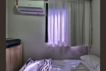 Apartamento à venda com 110m², 3 quartos e 2 vagas Apartamento à venda com 110m², 3 quartos e 2 vagasQuarto 1