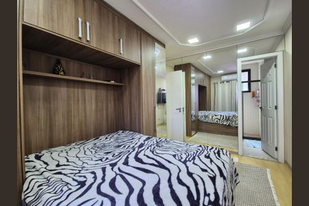 Apartamento à venda com 110m², 3 quartos e 2 vagas Apartamento à venda com 110m², 3 quartos e 2 vagasSuite