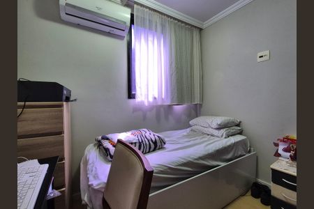 Apartamento à venda com 110m², 3 quartos e 2 vagas Apartamento à venda com 110m², 3 quartos e 2 vagasQuarto 1