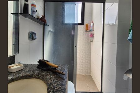 Apartamento à venda com 110m², 3 quartos e 2 vagas Apartamento à venda com 110m², 3 quartos e 2 vagasBanheiro da Suíte