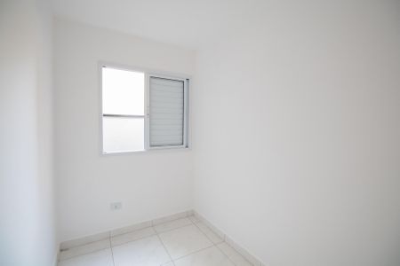 Apartamento à venda com 37m², 2 quartos e sem vaga Apartamento à venda com 37m², 2 quartos e sem vagaSuíte