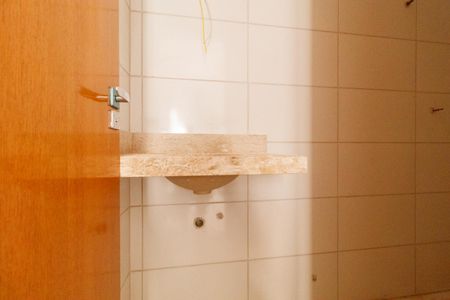 Apartamento à venda com 37m², 2 quartos e sem vagaBanheiro da Suíte