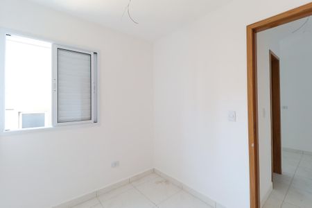 Apartamento à venda com 44m², 2 quartos e sem vaga Apartamento à venda com 44m², 2 quartos e sem vagaQuarto 2