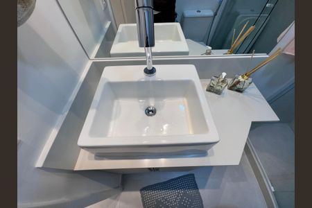 Apartamento à venda com 220m², 4 quartos e 4 vagas Apartamento à venda com 220m², 4 quartos e 4 vagasSuíte 2 - Banheiro