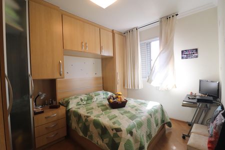 Apartamento à venda com 68m², 3 quartos e 2 vagasSuíte