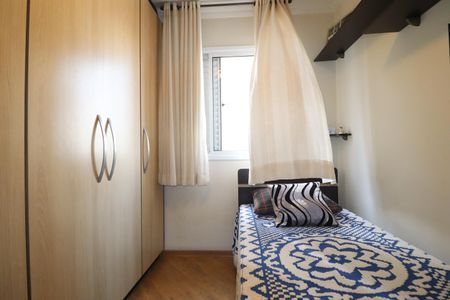 Apartamento à venda com 68m², 3 quartos e 2 vagasQuarto 2