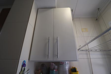 Apartamento à venda com 68m², 3 quartos e 2 vagasÁrea de Serviço