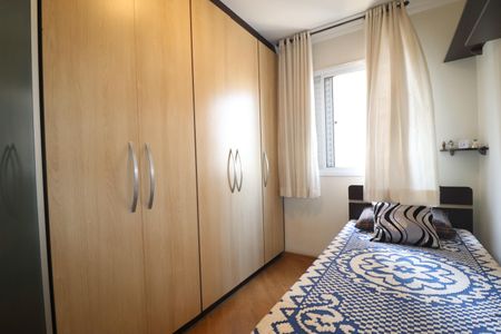 Apartamento à venda com 68m², 3 quartos e 2 vagasQuarto 2