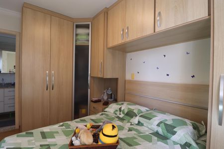 Apartamento à venda com 68m², 3 quartos e 2 vagasSuíte