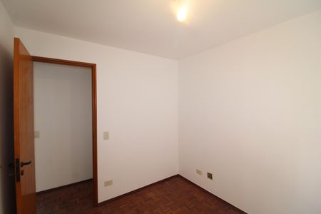 Apartamento à venda com 55m², 2 quartos e 1 vagaQuarto 1
