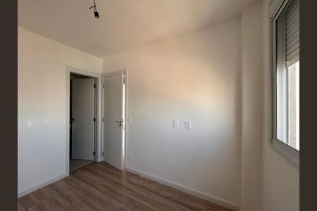 Apartamento à venda com 82m², 2 quartos e 1 vaga Apartamento à venda com 82m², 2 quartos e 1 vagaSuíte 1