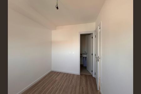 Apartamento à venda com 82m², 2 quartos e 1 vaga Apartamento à venda com 82m², 2 quartos e 1 vagaSuíte 1