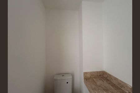 Apartamento à venda com 82m², 2 quartos e 1 vaga Apartamento à venda com 82m², 2 quartos e 1 vagaLavabo