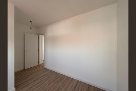 Apartamento à venda com 82m², 2 quartos e 1 vaga Apartamento à venda com 82m², 2 quartos e 1 vagaSuíte 2