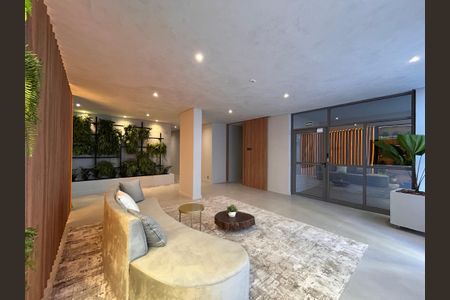 Apartamento à venda com 82m², 2 quartos e 1 vaga Apartamento à venda com 82m², 2 quartos e 1 vagaHall