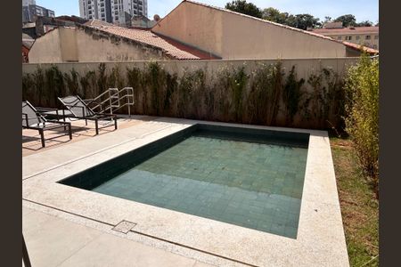 Apartamento à venda com 82m², 2 quartos e 1 vaga Apartamento à venda com 82m², 2 quartos e 1 vagaÁrea comum - Piscina