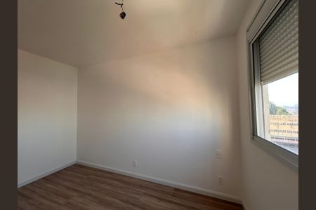 Apartamento à venda com 82m², 2 quartos e 1 vaga Apartamento à venda com 82m², 2 quartos e 1 vagaSuíte 2