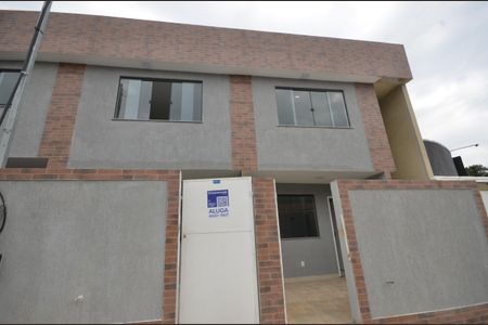 Apartamento para alugar com 80m², 2 quartos e sem vagaFachada