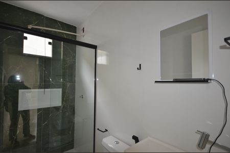 Apartamento para alugar com 80m², 2 quartos e sem vagaBanheiro 2