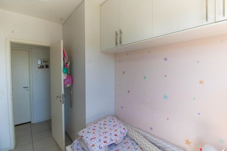 Apartamento à venda com 56m², 2 quartos e 1 vaga Apartamento à venda com 56m², 2 quartos e 1 vagaQuarto