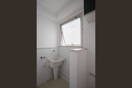 Apartamento à venda com 101m², 3 quartos e 2 vagas Apartamento à venda com 101m², 3 quartos e 2 vagasÁrea de Serviço