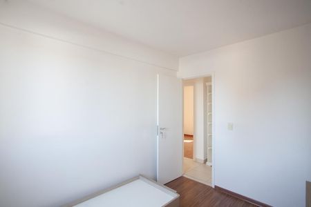 Apartamento à venda com 101m², 3 quartos e 2 vagas Apartamento à venda com 101m², 3 quartos e 2 vagasQuarto 2