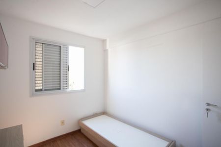 Apartamento à venda com 101m², 3 quartos e 2 vagas Apartamento à venda com 101m², 3 quartos e 2 vagasQuarto 2