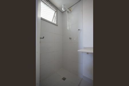 Apartamento à venda com 101m², 3 quartos e 2 vagas Apartamento à venda com 101m², 3 quartos e 2 vagasBanheiro da Suíte