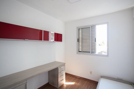 Apartamento à venda com 101m², 3 quartos e 2 vagas Apartamento à venda com 101m², 3 quartos e 2 vagasQuarto 2