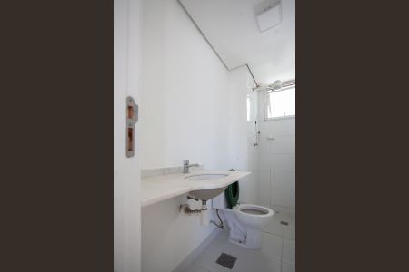 Apartamento à venda com 101m², 3 quartos e 2 vagas Apartamento à venda com 101m², 3 quartos e 2 vagasBanheiro Social