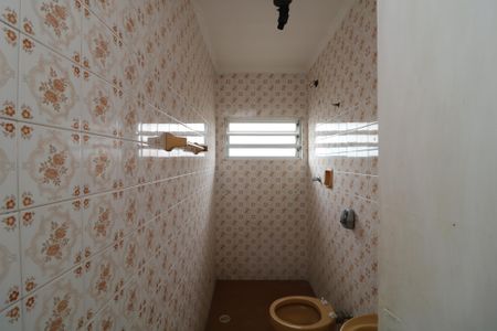 Casa à venda com 400m², 3 quartos e 4 vagasBanheiro da Suíte