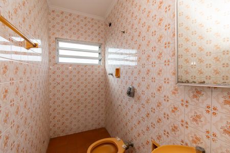 Casa à venda com 400m², 3 quartos e 5 vagasBanheiro da Suíte