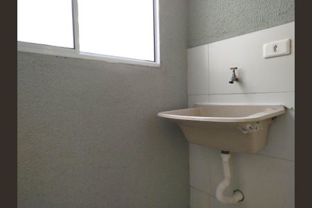 Apartamento à venda com 45m², 2 quartos e sem vaga Apartamento à venda com 45m², 2 quartos e sem vagaÁrea de Serviço