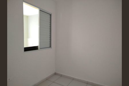 Apartamento à venda com 45m², 2 quartos e sem vaga Apartamento à venda com 45m², 2 quartos e sem vagaQuarto 2