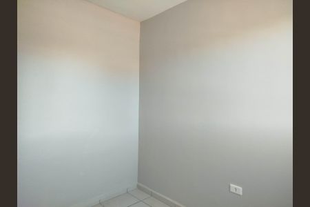 Apartamento à venda com 45m², 2 quartos e sem vaga Apartamento à venda com 45m², 2 quartos e sem vagaQuarto 1