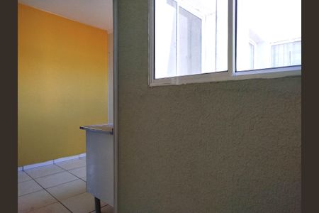 Apartamento à venda com 45m², 2 quartos e sem vaga Apartamento à venda com 45m², 2 quartos e sem vagaÁrea de Serviço
