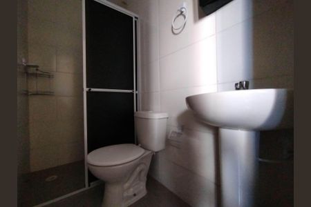 Apartamento à venda com 45m², 2 quartos e sem vaga Apartamento à venda com 45m², 2 quartos e sem vagaBanheiro