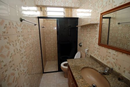 Apartamento à venda com 95m², 2 quartos e sem vagaBanheiro