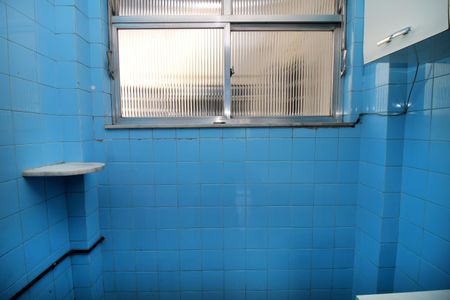 Apartamento à venda com 95m², 2 quartos e sem vagaÁrea de Serviço