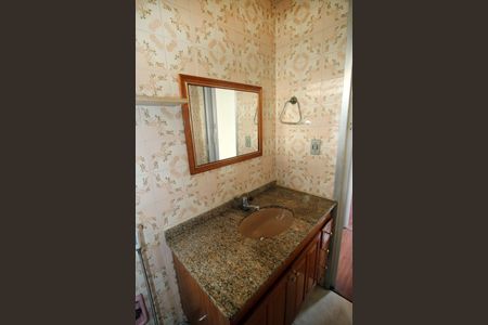 Apartamento à venda com 95m², 2 quartos e sem vagaBanheiro