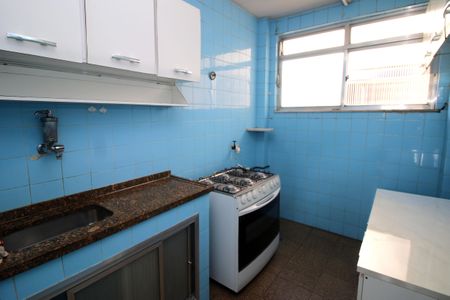 Apartamento à venda com 95m², 2 quartos e sem vagaCozinha