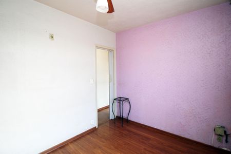 Apartamento à venda com 95m², 2 quartos e sem vagaQuarto 1