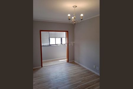 Apartamento à venda com 2 quartos, 72m² em São Bernardo, Campinas